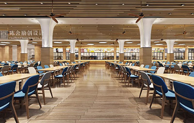 自然暖度·人文氣息——廣州大學(xué)·華軟學(xué)院食堂設(shè)計