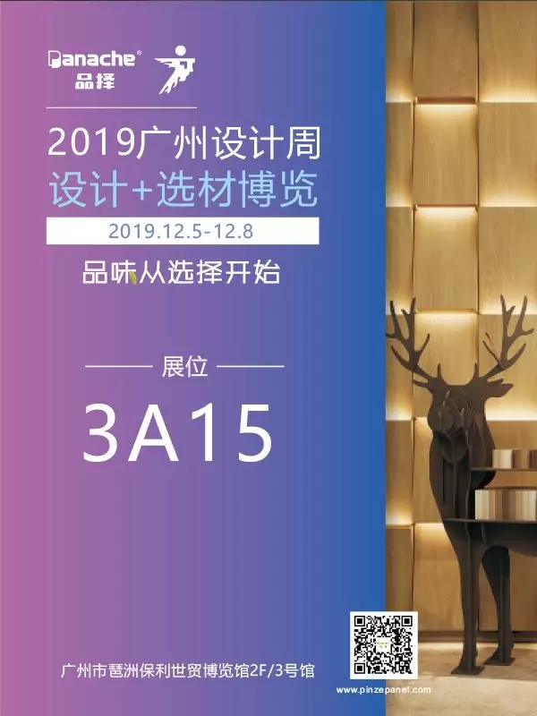 640_wx_fmt=png&tp=webp&wxfrom=5&wx_lazy=1&wx_co=1.webp (3) 640_wx_fmt=png&tp=webp&wxfrom=5&wx_lazy=1&wx_co=1.webp (3)