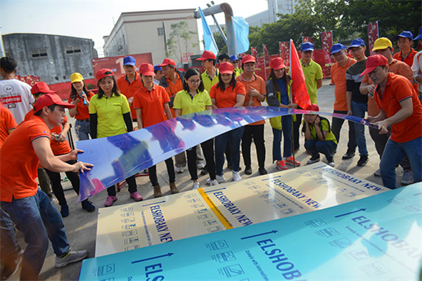 品擇金屬板游戲 品擇金屬板游戲