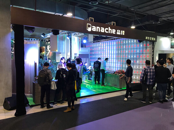 新型墻面裝飾板品牌