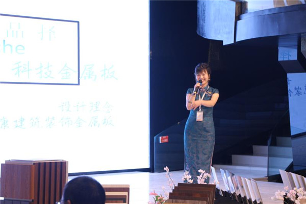 金屬板的產(chǎn)品板塊