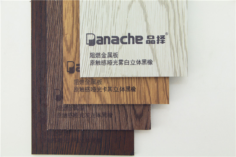 墻壁裝飾板的主要作用有哪些 墻壁裝飾板的主要作用有哪些