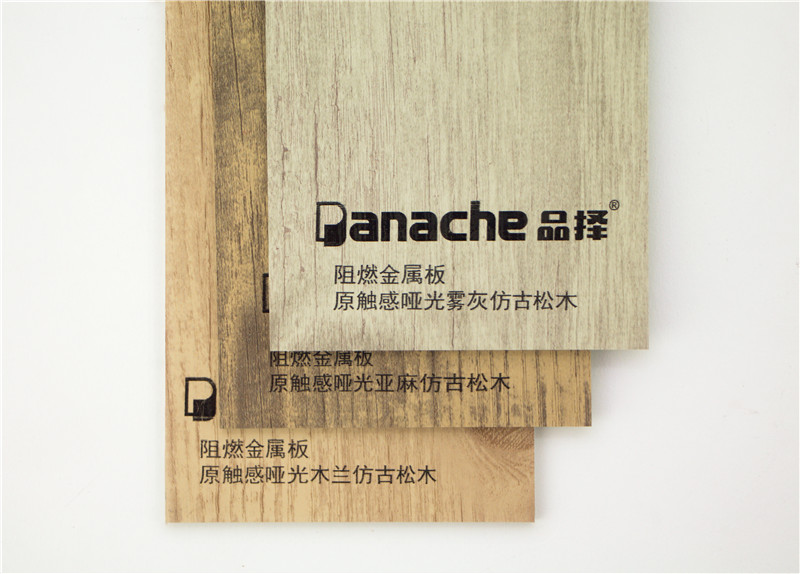 A級阻燃材料市面上常見類型有哪些呢 A級阻燃材料市面上常見類型有哪些呢