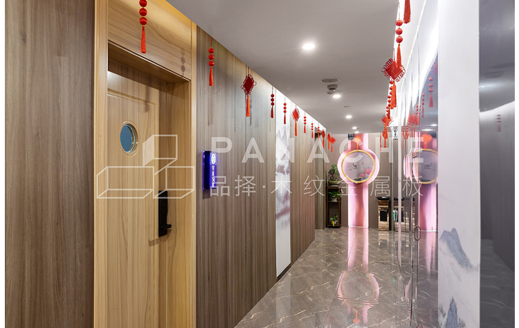 康璽人生足浴裝飾板 康璽人生足浴裝飾板