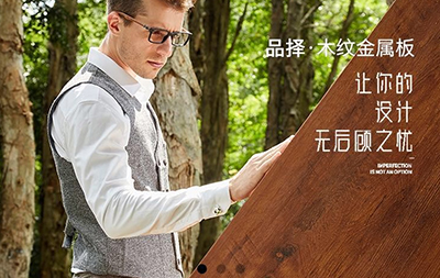 想一直購物一直爽？品擇小程序改版正式上線啦~