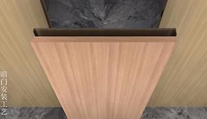 品擇金屬木飾面  暗門安裝工藝