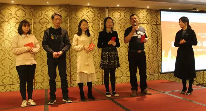 b3deb15cf19d49288ffe1e4db9b68eb1