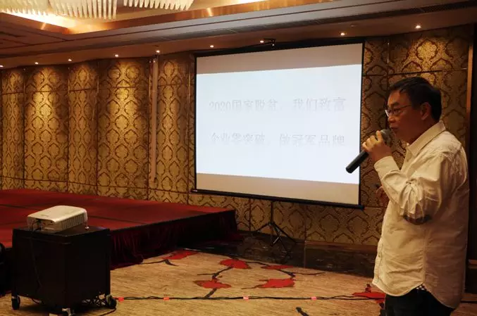 4bf3f1bf5ccd4b7fae9f28f733905cb6