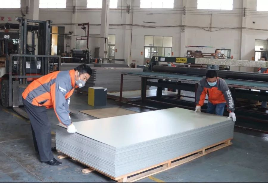 微信圖片_20200408174401