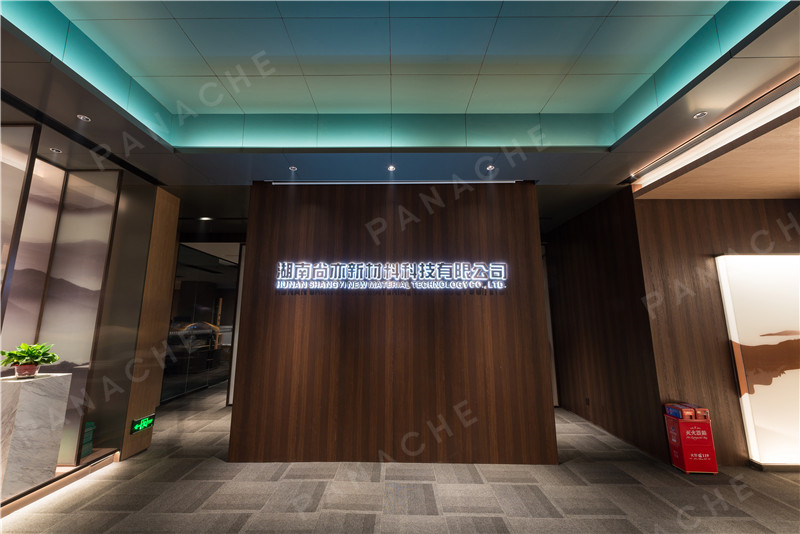 新型建筑材料金屬木飾面在裝飾中所起的作用 新型建筑材料金屬木飾面在裝飾中所起的作用