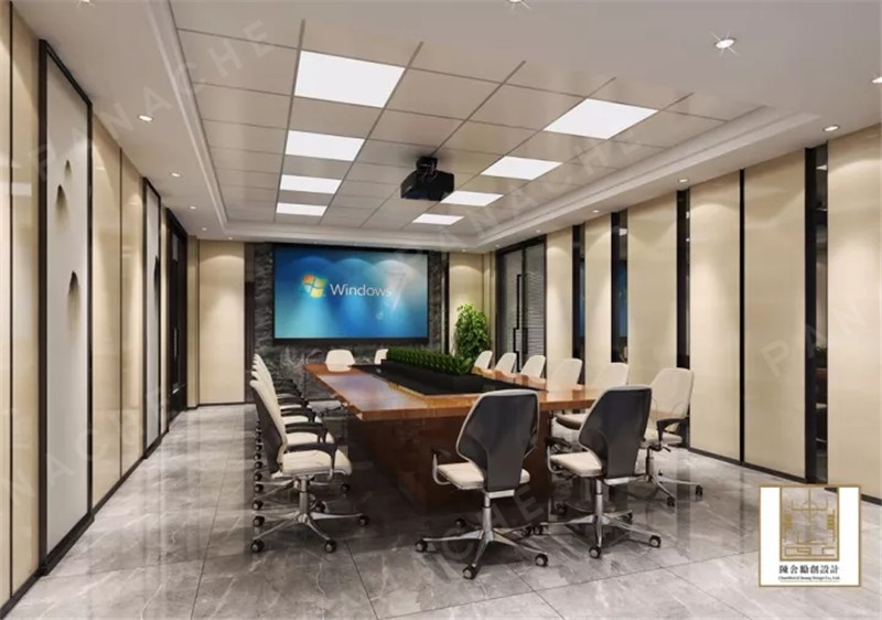 會(huì)議室 會(huì)議室