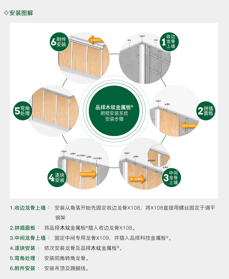 c3b87876a2c060c1(改）