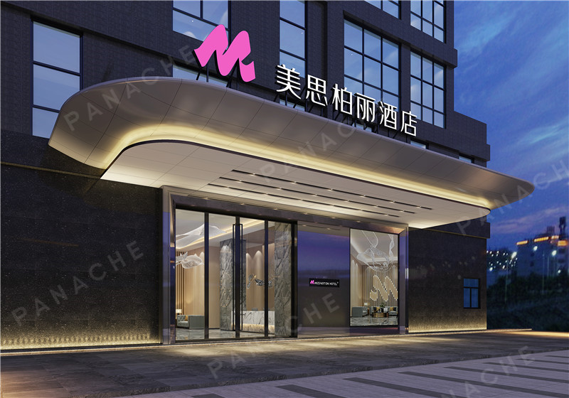 美思柏麗酒店室內(nèi)裝飾案例 (1)
