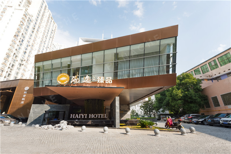 湖南海逸國(guó)際大酒店新型裝飾板效果圖 (1)