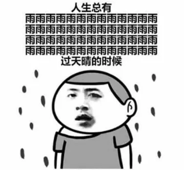 微信圖片_20200612091158 微信圖片_20200612091158