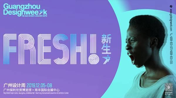 金屬木紋復合板