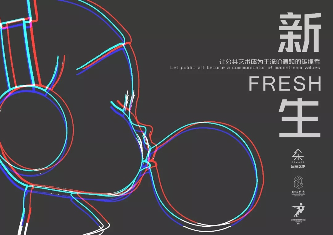 金屬木紋復合板