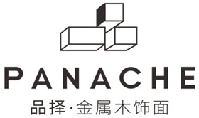 品擇金屬木飾面