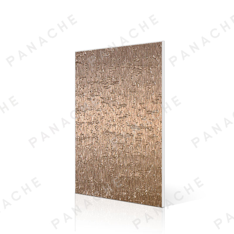 棕拉絲麻石壓花