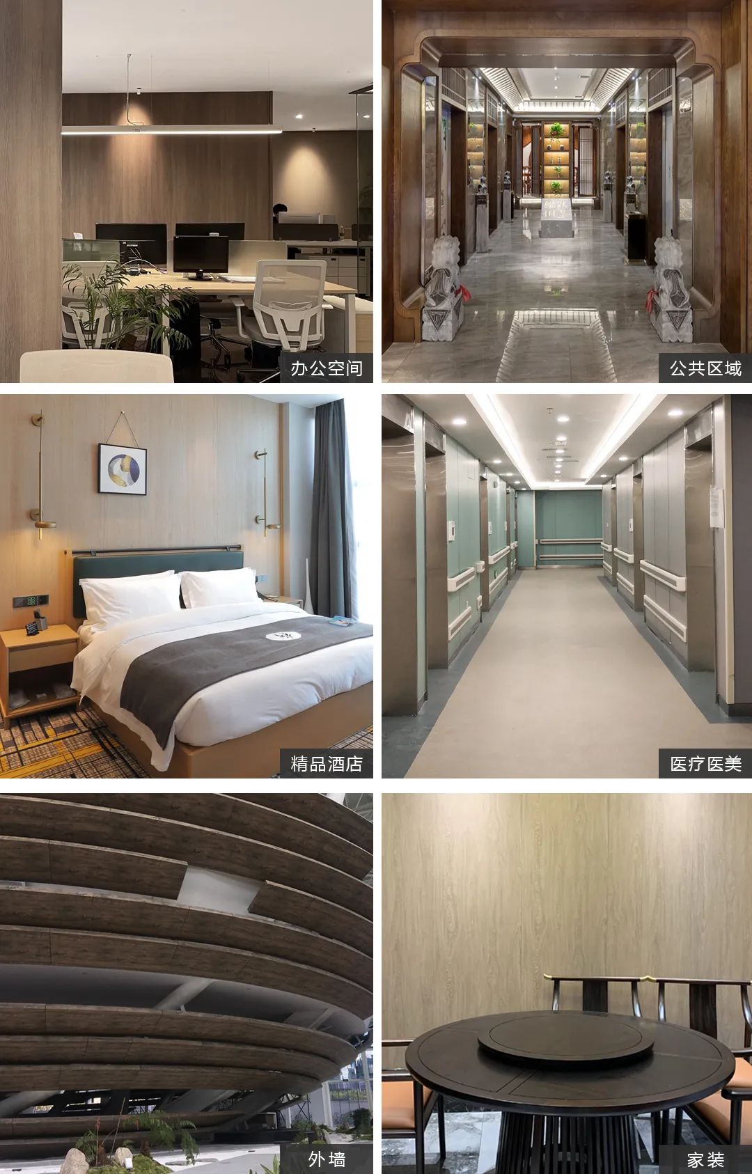 微信圖片_20210414091134