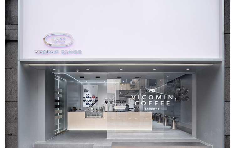 湖南-長(zhǎng)沙Vicomin-Coffee維咖（閃銀）展示