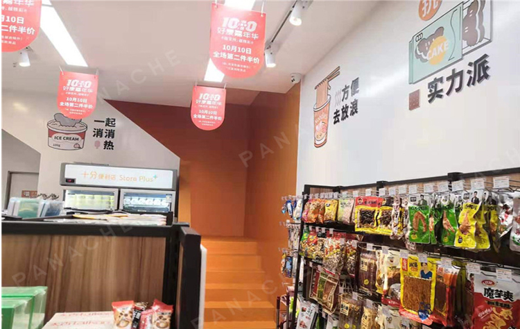 福建-連鎖十分便利店展示