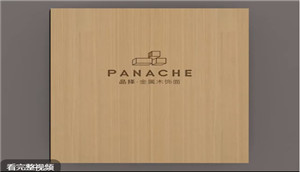 品擇金屬木飾面——天花龍骨吊頂安裝工藝