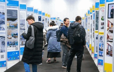 【喜報】品擇·金屬木飾面榮獲“2021中國國際建筑裝飾及設計藝術博覽會”天星獎！