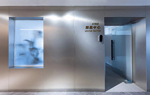 中泰大廈霖岳環(huán)境技術(shù)辦公室